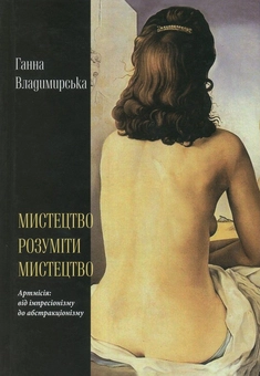category-image