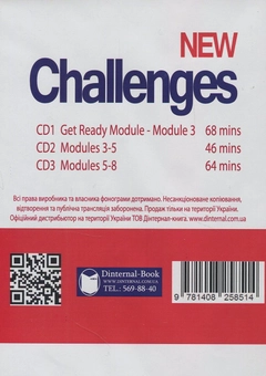 Паперова книга «Challenges New 1 Class Audio CDs», авторів Девід Мувер, Майкл Харрісон, Аманда Маріс - фото №2 - мініатюра