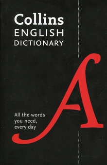 Паперова книга «Collins English Dictionary» - фото №1 - мініатюра