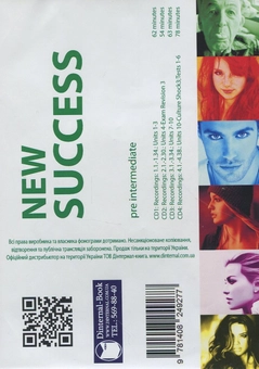 Бумажная книга «New Success Pre-Intermediate Class Audio CDs», авторов Боб Хастингс, Стюарт Маккинли - фото №2 - миниатюра
