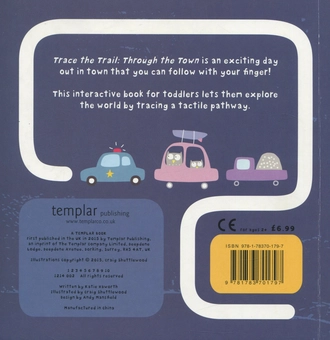 Паперова книга «Through the Town», автор Крейг Шатлвуд - фото №2 - мініатюра