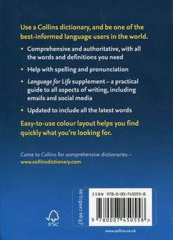 Паперова книга «Collins Pocket English Dictionary» - фото №2 - мініатюра