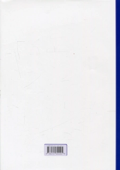 Бумажная книга «Розумовські. Родина при царському дворі», автор Мария Розумовская - фото №2 - миниатюра