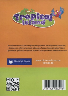 Бумажная книга «Islands 2 Class Audio Cds » - фото №2 - миниатюра