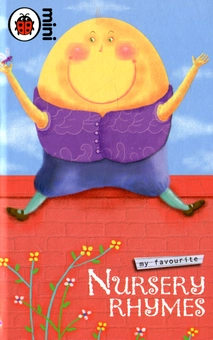 Паперова книга «My Favourite Nursery Rhymes» - фото №1 - мініатюра