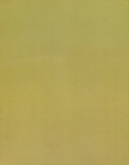 Паперова книга «Наше місто – Львів. Ч. 1», автор Олександр Шишка - фото №2 - мініатюра