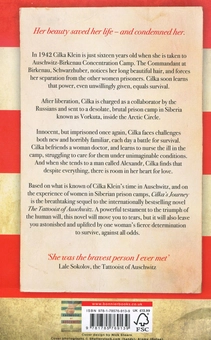 Бумажная книга «Cilka's Journey. The sequel to The Tattooist of Auschwitz», автор Хезер Моррис - фото №2 - миниатюра