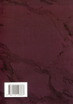 Бумажная книга «Історія зарубіжних політичних вчень. Навчально-методичний комплекс в 4-х частинах. Змістовна частина ІІІ. Політичні вчення доби Просвітництва», автор Ф. Кирилюк - фото №2 - миниатюра