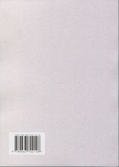 Бумажная книга «Їжа, що змінює життя. Відкрийте таємну силу овочів, фруктів, трав і спецій», автор Энтони Уильям - фото №2 - миниатюра
