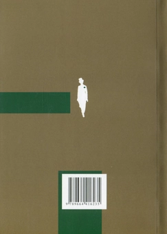 Бумажная книга «Таємниця доктора Ніколя», автор Марк Твен - фото №2 - миниатюра
