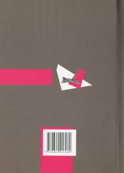 Бумажная книга «Старі англійські майстри», авторов Герберт Уэллс, Роберт Льюис Стивенсон, Даниель Дефо, Чарльз Диккенс, Джером Клапка Джером - фото №2 - миниатюра