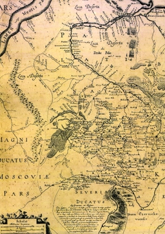 Бумажная книга «Інтелектуальні традиції українсько-тюркського пограниччя XVI - XVIII століття», авторов Петр Кралюк, Михаил Якубович - фото №2 - миниатюра