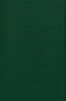 Бумажная книга «Іван Драч. Твори в 2 томах. Том 1. Соняшник. Поезії 1960-1970 років», автор Иван Драч - фото №2 - миниатюра