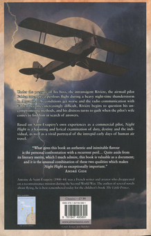 Бумажная книга «Night Flight», автор Антуан де Сент-Экзюпери - фото №3 - миниатюра