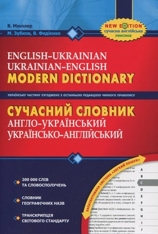 category-image