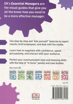Паперова книга «Effective Communication» - фото №2 - мініатюра