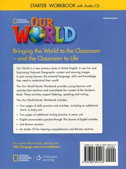 Паперова книга «Our World Starter: Workbook (+ CD ROM)» - фото №2 - мініатюра