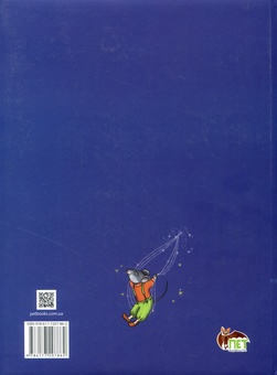 Бумажная книга «Казки», авторов Шарль Перро, Ханс Кристиан Андерсен, Сергей Аксаков - фото №2 - миниатюра