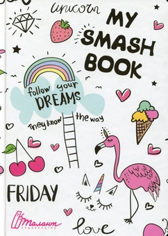 Паперова книга «My Smash Book 11», автор Лілія Гуменна - фото №1 - мініатюра