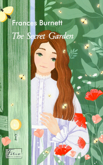 Бумажная книга «The Secret Garden», автор Фрэнсис Бернетт - фото №1 - миниатюра