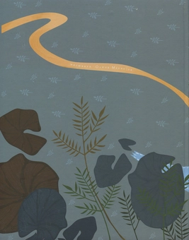 Бумажная книга «Золота карета. Буковинські казки в записах Михайла Івасюка» - фото №2 - миниатюра