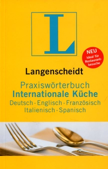 Паперова книга «Langenscheidt Praxiswörterbuch Internationale Küche» - фото №1 - мініатюра