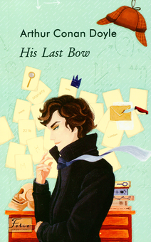 Бумажная книга «His Last Bow», автор Артур Конан Дойл - фото №1 - миниатюра