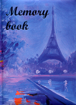 Паперова книга «Бузковий вечір. Memory Book Mini», автор І. Кардаш - фото №1 - мініатюра