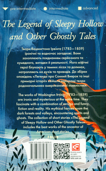 Бумажная книга «The Legend of Sleepy Hollow and Other Ghostly Tales», автор Вашингтон Ирвинг - фото №2 - миниатюра