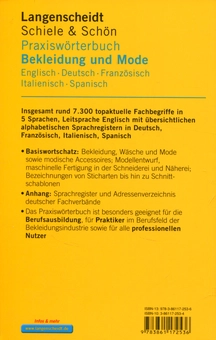Паперова книга «Langenscheidt Praxiswörterbuch Bekleidung und Mode» - фото №2 - мініатюра