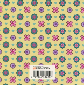 Бумажная книга «Казки на ніч. Випуск 35. Доктор Плюшева» - фото №2 - миниатюра