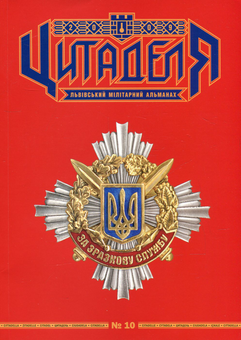 category-image