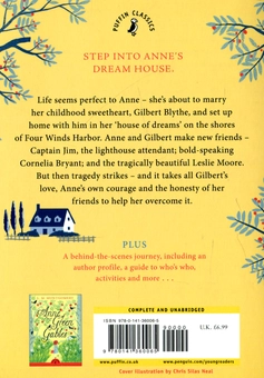 Бумажная книга «Anne's House Of Dreams», автор Люси Мод Монтгомери - фото №2 - миниатюра