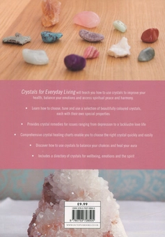 Паперова книга «Crystals for Everyday Living», автор Крістіна Роденбек - фото №2 - мініатюра