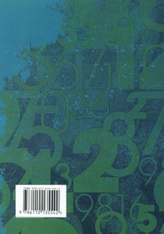 Бумажная книга «Чарівний світ цифр. Вступ до нумерології», автор Александр Немир - фото №2 - миниатюра