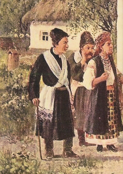 Паперова книга «Українське весілля», автор Йосип Лозинський - фото №2 - мініатюра