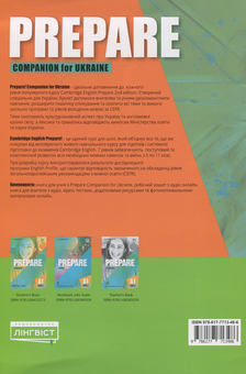 Бумажная книга «Cambridge English Prepare! 2nd Edition Level 1 Companion for Ukraine», авторов Джоанна Коста, Мелани Уильямс - фото №2 - миниатюра