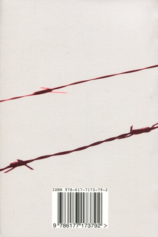 Бумажная книга «Феномен українського шістдесятництва (комплект з 5 книг)», авторов Олесь Обертас, Людмила Тарнашинская, Валентина Саенко, Олег Рарицкий, Наталия Загоруйко - фото №7 - миниатюра