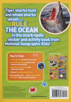 Паперова книга «Sharks. Sticker Activity Book» - фото №2 - мініатюра