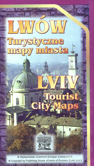 Паперова книга «Львів. Туристична карта» - фото №1 - мініатюра