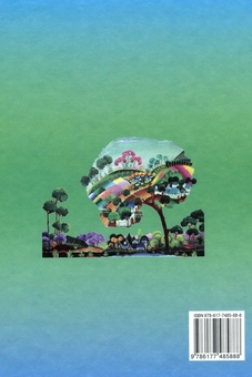 Бумажная книга «Я досліджую світ. Підручник. Частина 2. 1 клас», авторов Ирина Грущинская, Зоя Хитрая, Ирина Дробязко - фото №3 - миниатюра