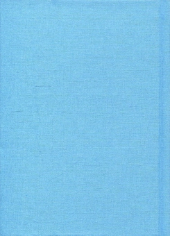 Паперова книга «Ми помрем не в Парижі», автор Наталка Білоцерківець - фото №4 - мініатюра