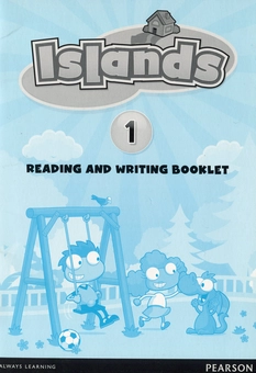 Бумажная книга «Islands 1» - фото №1 - миниатюра