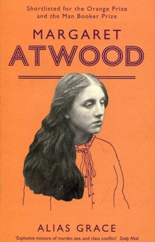 Бумажная книга «Alias Grace», автор Маргарет Этвуд - фото №1 - миниатюра