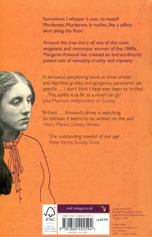 Бумажная книга «Alias Grace», автор Маргарет Этвуд - фото №2 - миниатюра