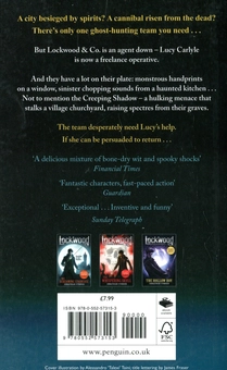 Паперова книга «Lockwood & Co. The Creeping Shadow», автор Джонатан Страуд - фото №2 - мініатюра