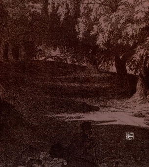Бумажная книга ««Згадайте, братія моя…»: Київ Тараса Шевченка» - фото №2 - миниатюра
