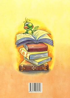Бумажная книга «Ми друкуємо книжки», автор Александр Зимба - фото №2 - миниатюра
