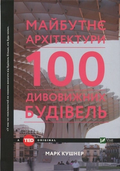 category-image