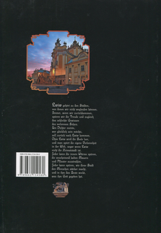 Паперова книга «Geliеbtes Lwiw / Улюблений Львів», автор Юрій Николишин - фото №2 - мініатюра